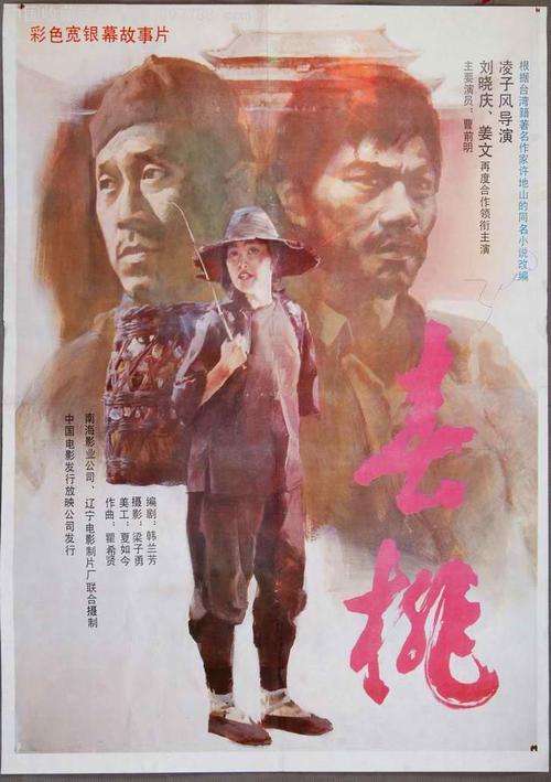 康涅狄格州永久居留卡办理