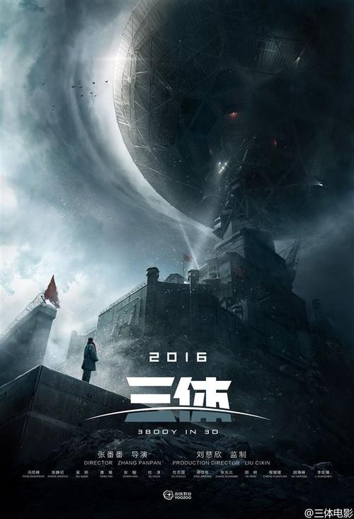 没有学位证是什么学位